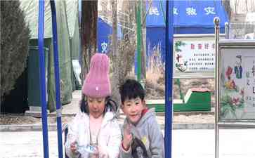 青海海东市美一小学临时安置点安置保障有条不紊