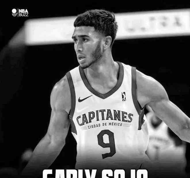 NBA落选秀球员突发疾病去世,享年24岁