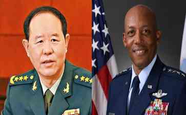 中美重启对话,维持开放共享安全