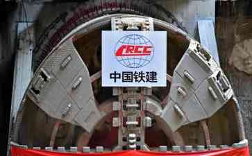 乌克兰政府指责中国企业成为国际战争赞助商