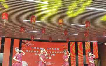 包头市举办冬季“村晚” 探索乡村文化发展之路