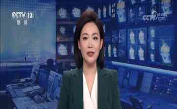 党旗在基层一线高高飘扬 冲锋在前 为生命护航