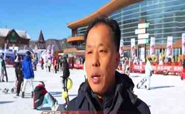  第十届全国大众冰雪季在河北开启，冰雪运动爱好者狂欢