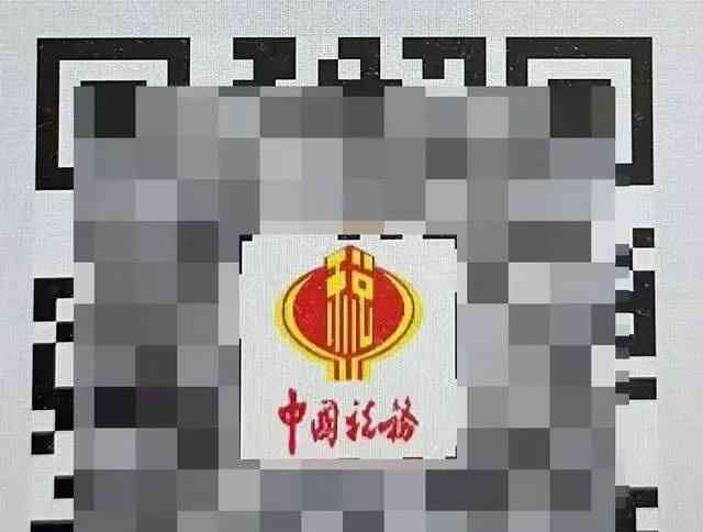  新手段！退税邮件骗局曝光，小心落入陷阱
