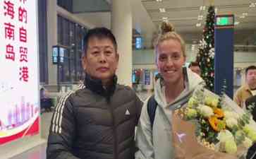 海南琼中女足迎来首位外援球员Rebecca,加强实力备战2024女超赛季