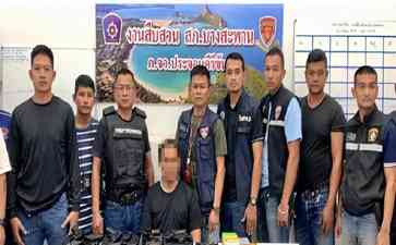 泰国警方突击搜查,查获大量非法枪支和枪支改装配件