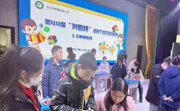 武汉鲁巷实验小学推行兴趣教育,学生魔方才艺闪耀全场