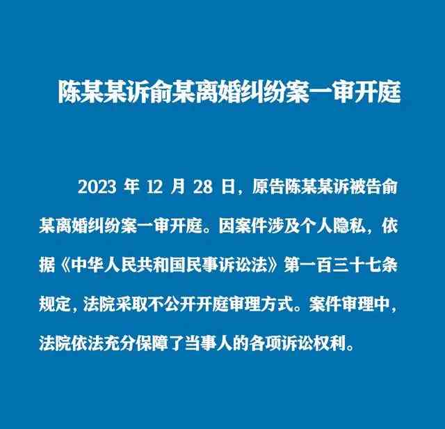  "江西"结婚16年3娃不是亲生"案开庭，律师主张10万精神损害赔偿" 