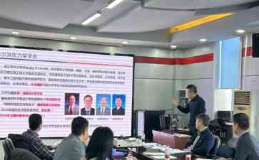 哈尔滨市科协举办“科创中国·助力冰城”专项活动,支持科技与经济融合发展