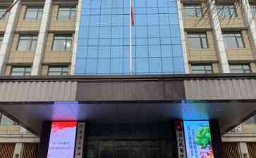 河南省人民医院经五路院区揭牌,全方位呵护女性健康