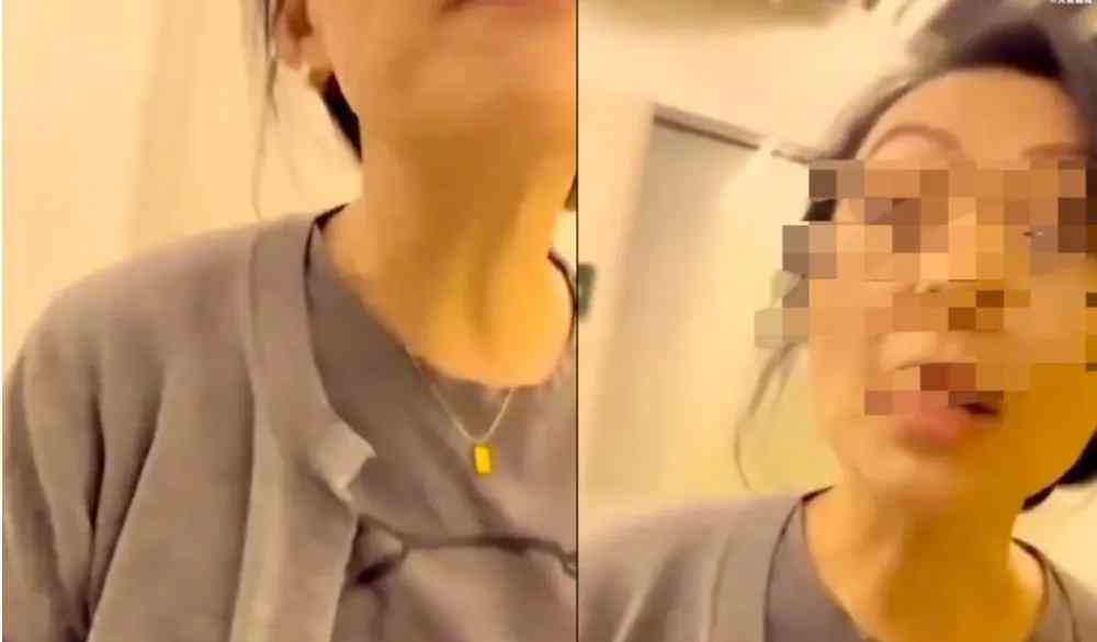 公司女高管态度嚣张违法开除员工,网络引爆关注!