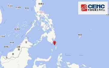 印尼塔劳群岛发生6.6级地震,震源深度90千米