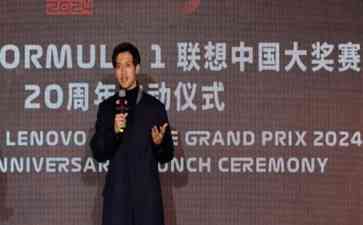 中国首位F1车手周冠宇迎接主场首秀,期望将失误转化为动力