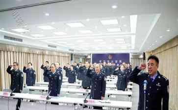  武汉青山公安分局开展主题活动，携手警民共建平安法治 