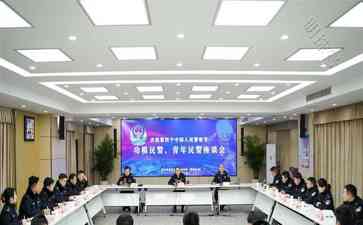 武汉青山公安分局开展主题活动,携手警民共建平安法治