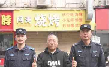 东莞警方及时制止150万元诈骗，救女士于水火之中 