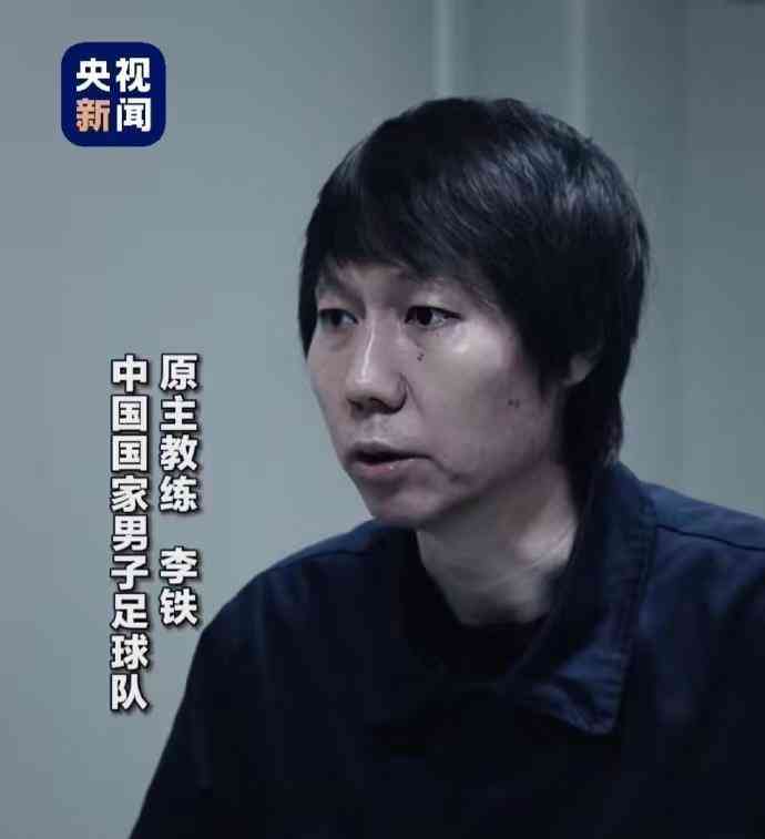 李铁铁刘海遭剃去,观众围观原因不解!