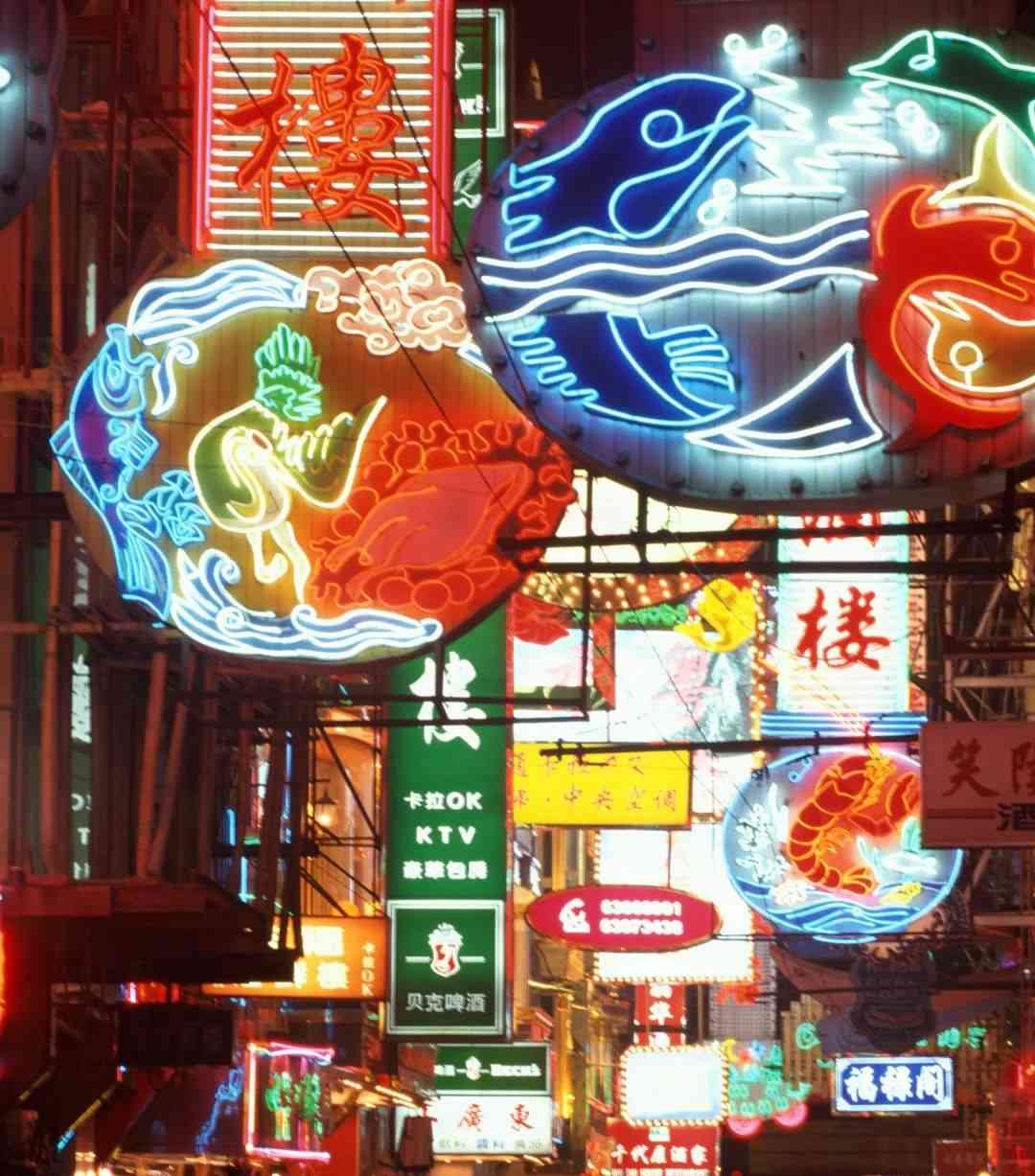 《繁花》甜蜜收官:回望上海岁月与变革