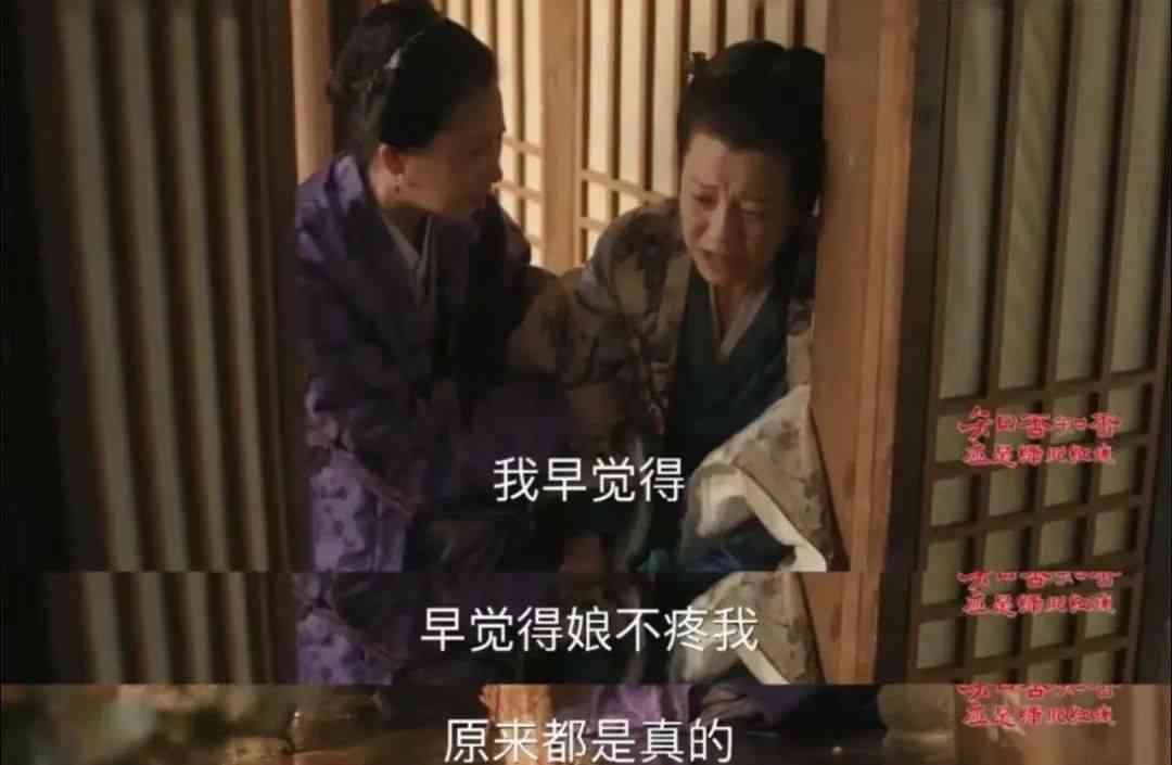  黑龙江人终于破防了，蔓越莓引发热议！