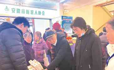 安徽绿色农产品惊艳沪上,吸引上海市民疯狂抢购