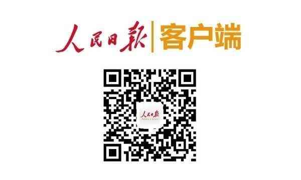  广西砂糖橘成农民致富果 当地供电公司积极支持 