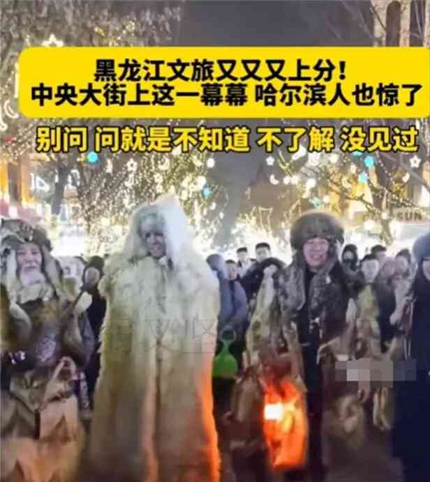  三亚天价油泼面引网友围观 