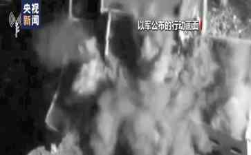 以军摧毁哈马斯训练基地 无人机炮击医院 巴以冲突持续 