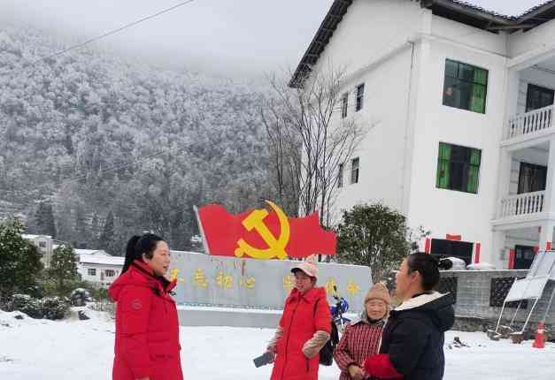  重庆女代表带你看两会前的民生奇迹