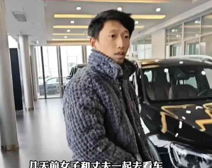  男子穿睡衣逛4S店无人接待，直接全款提车引众怒 