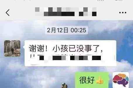  急救神医！珠海医生紧急救援小女孩 意外险情逆袭